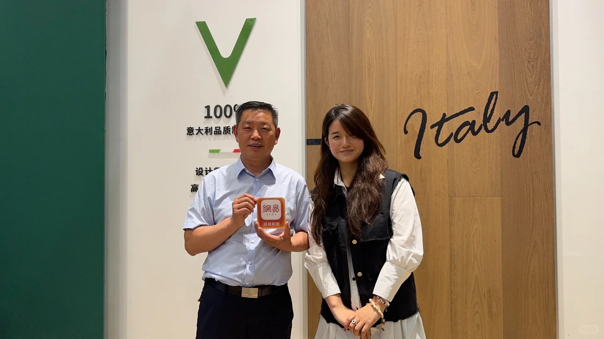 維特魯威攜新品驚艷亮相上海展！_5_VITVI 維特魯威地板_來自小紅書網頁版.jpg